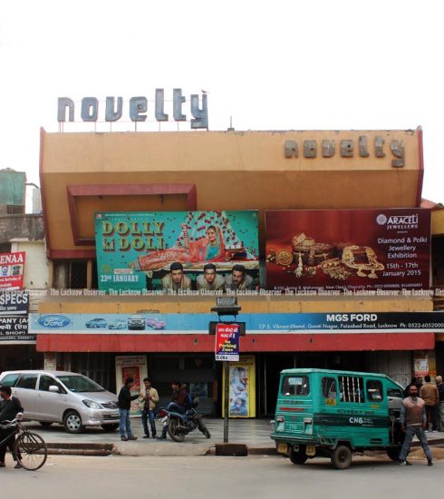 Novelty Cinema