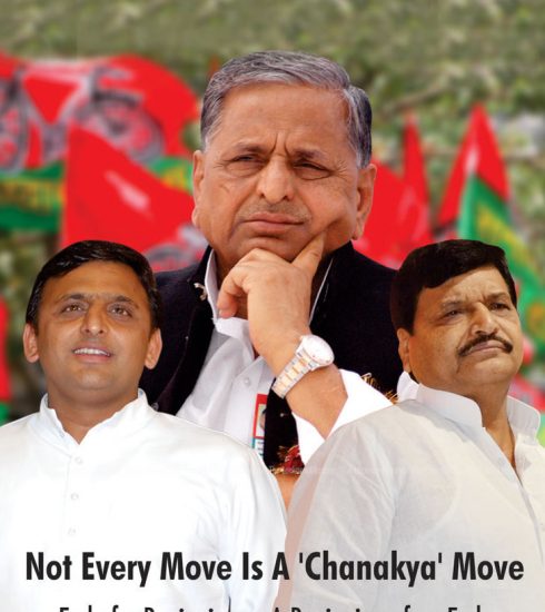Not Every Move Is A Chanakya Move
